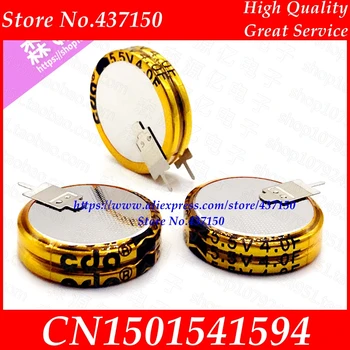 

capacitor 5.5V 4F V SRT type super farad capacitor