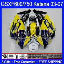 Комбинезоны для Suzuki Katana GSXF600 2003 2004 2005 2006 2007 8HM. 0 GSX600F GSXF 600 750 GSXF750 03 04 05 06 07 обтекателя желтый CORONA