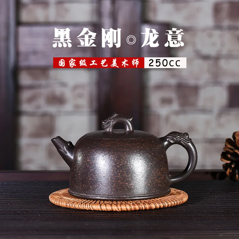 

Pottery Teapot Famous Manual Originality Customized High-end Gift Tea Set Songqin Friend Raw Ore Black Gold Sand Long Yi Ju