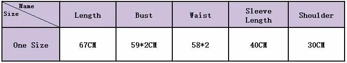 270-11