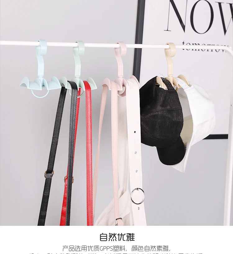 storage rack details (3)