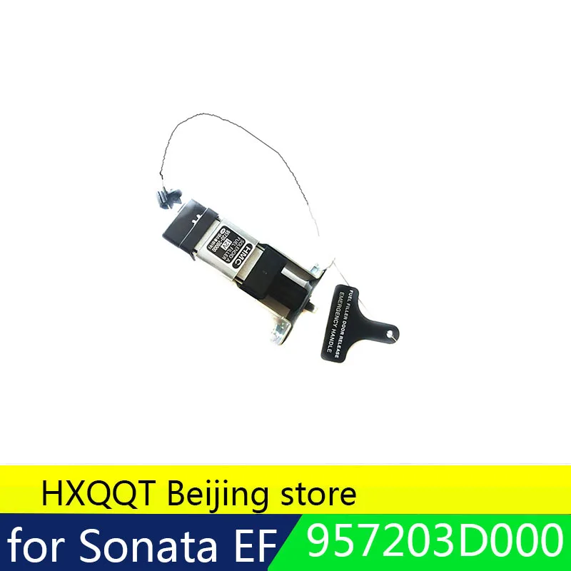 Для открывания в сборе топливный наполнитель 957203D000 для Hyundai Sonata EF 2009 95720