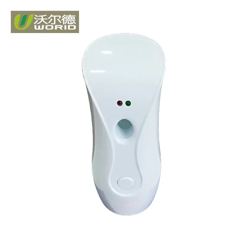 X-1101 2019 New Intelligent Light Sensation Aromatherapy Machine Home Automatic Aromatherapy Machine Air Purification Hotel
