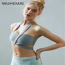 Для женщин спортивный бюстгальтер без стального кольца Бег жилет Профессиональный Yoga тренировки одежда Fast Dry нижнее белье дышащие спортивные Фитнес