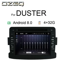 OZGQ Car Multimedia player Android 8.1 8.0 Automotivo 2 Din For Dacia/Sandero/Duster/Renault/Captur/Lada/Xray 2/Logan 2 RAM 4G цена OZGQ Car Multimedia player Android 8.1 8.0 Automotivo 2 Din For Dacia/Sandero/Duster/Renault/Captur/Lada/Xray 2/Logan 2 RAM 4G цены онлайн