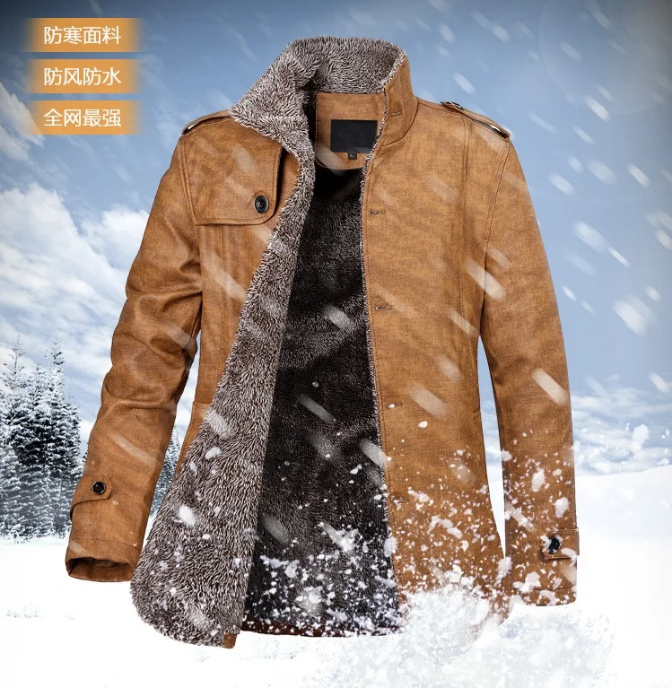 Зимняя теплая куртка из искусственной кожи, Мужская однотонная куртка из искусственной кожи с длинным рукавом, толстая приталенная мужская куртка с воротником-стойкой, Тренч