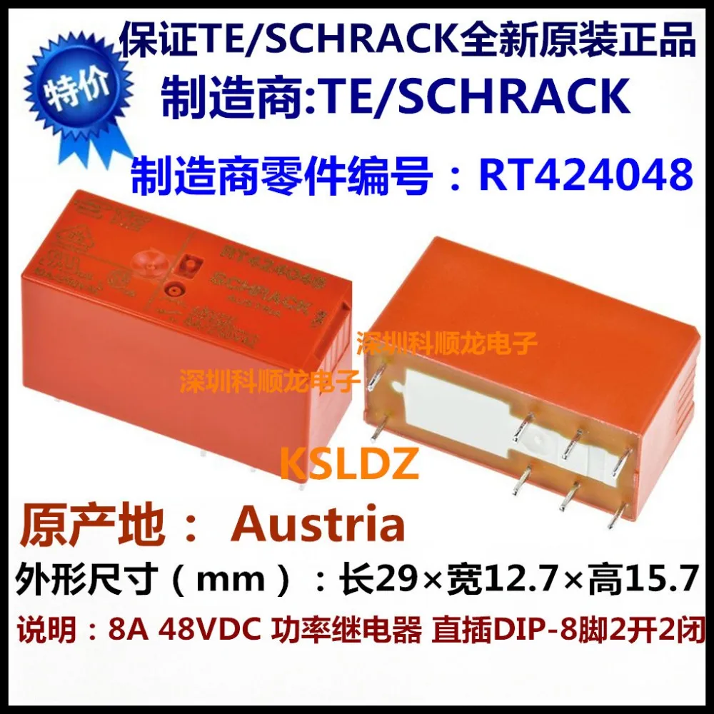 RT424048