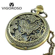 Классические женские полые кварцевые карманные часы Бабочка и цветочный узор кулон с цепочкой ожерелье мужской подарок