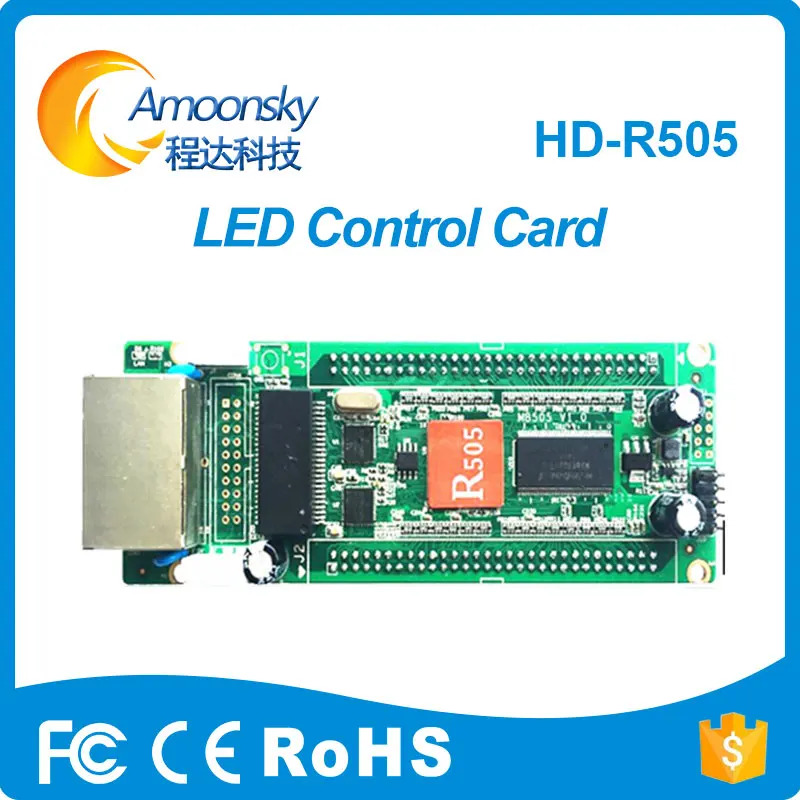 

HD-R505 led control card led sign receiving card full colorl LED screen receiver huidu control system