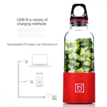 500 ml электрическая соковыжималка чашки мини Портативный USB подзаряжаемый блендер Maker шейкер соковыжималки фрукты соковыжималка для цитрусовых