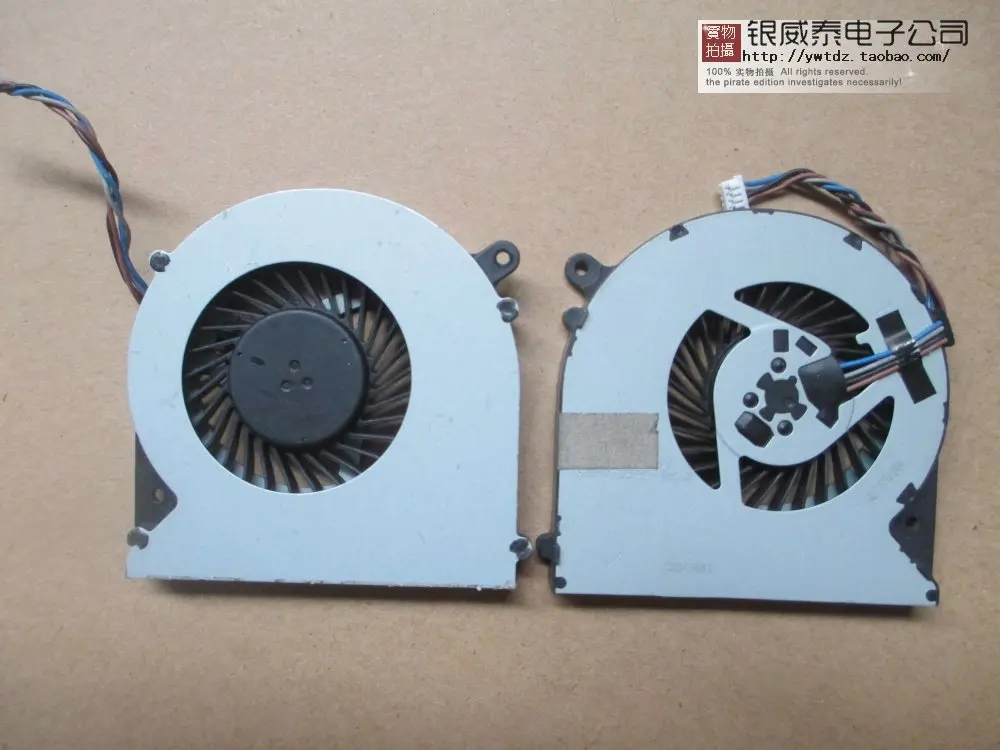 

Emacro For DOCENG KSB0705HA DH1S DC 5V 0.40A 4 wire Server Laptop Fan