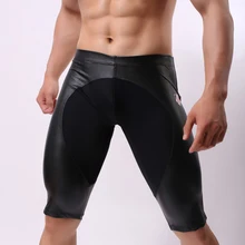 Сексуальные мужские черные шорты из искусственной кожи для фитнеса, Эротическая Спортивная одежда для бодибилдинга, Стрейчевые повседневные шорты для тренировок