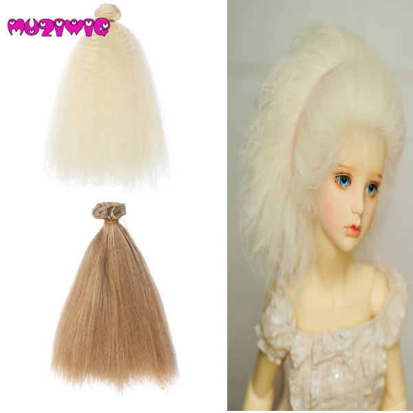 

15/20*100cm Extension doll wigs Natural Color Curly doll hair for BJD SD Russian handmade clothing doll wigs