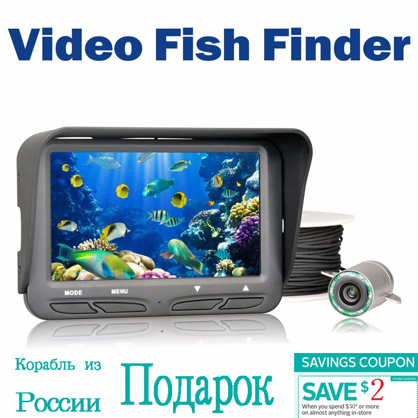 Подводная видеокамера для подледной рыбалки 720P ЖК монитор 4 3 дюйма 6 светодиодов