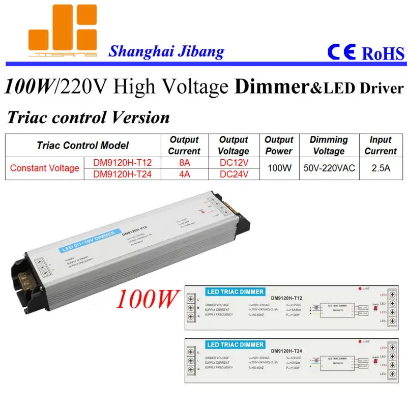 110 V& 220VAC ТРИАК ШИМ диммер, симисторное затемнение драйвер, 100 W 1 канал pn: DM9120H-T серия