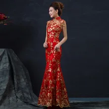 Красное китайское свадебное платье женское длинное Ципао с коротким рукавом золотое тонкое китайское традиционное платье женское Qipao для свадебной вечеринки