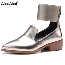 Taille 33-43 Femmes de Doux Plat Chaussures Femmes Cheville Wrap Pointu Orteil Femmes Appartements Élégant Parti Dame Confortable mode Footwears