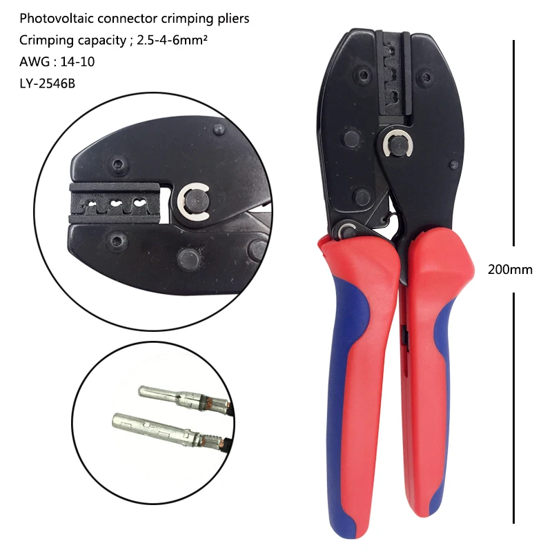 Обжимные плоскогубцы комбинированный набор инструментов подходит для фотогальванических разъемов(MC4) и телескопических терминалов обжимной проволоки