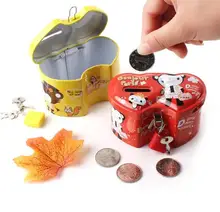 1PC Pig Piggy Bank Animal Piggy Bank Saving Coin Money Box Safe Coin Money Box for Kids Toy Great Gift LG 006 1PC Pig Piggy Bank Animal Piggy Bank Saving Coin Money Box Safe Coin Money Box for Kids Toy Great Gift LG 006