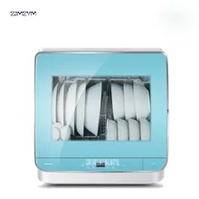 1 шт. мытья чаша HTAW50STGGB посудомоечная машина домашняя полностью автоматическая щетка чаша настольная маленькая посудомоечная машина высокотемпературная дезинфекция 220 В