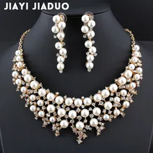 Jiayijiaduo Дубай стильный свадебный ювелирный набор золотого цвета имитация жемчуга ожерелье серьги для элегантного женского платья комплект ювелирных изделий