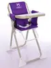 Home Furniture