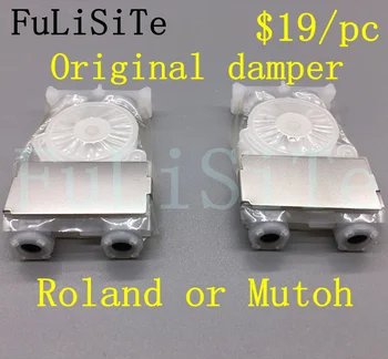

4piece/lot FuLiSiTe original Mutoh damper mutoh 1624 damper 1638 damper