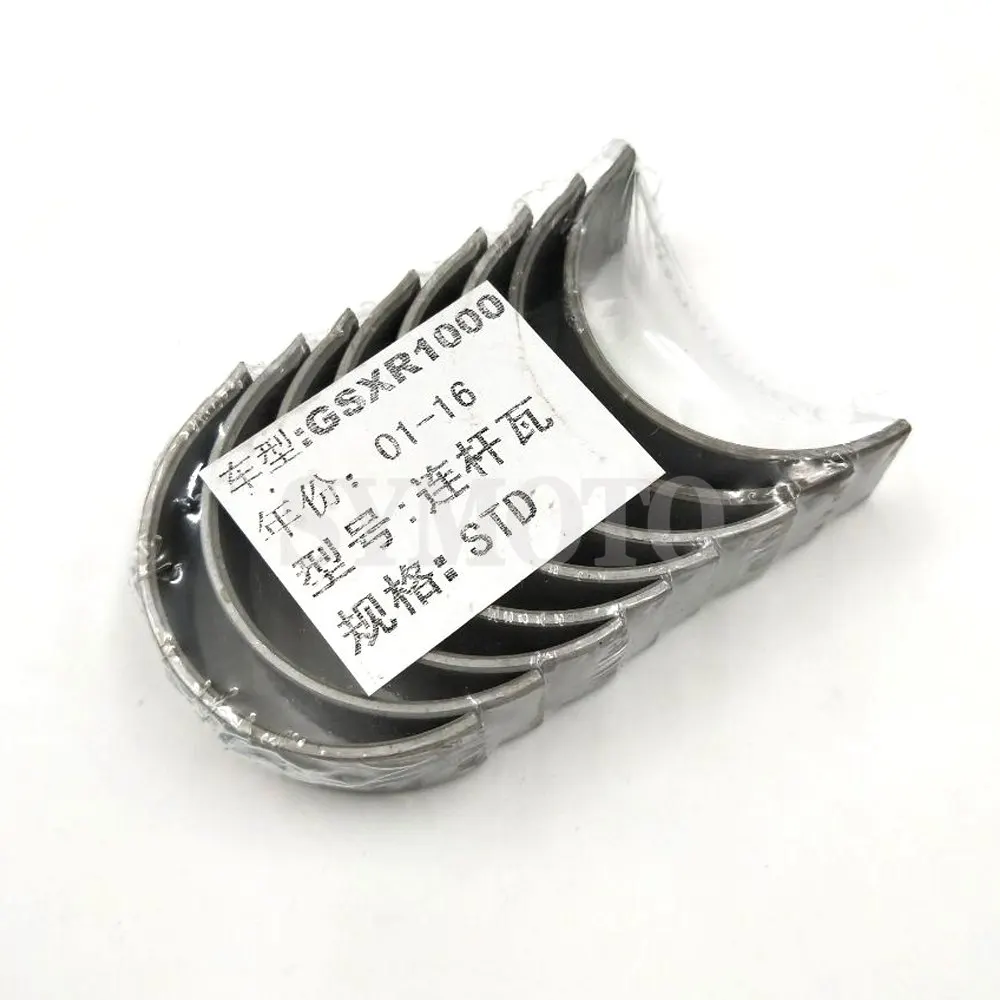 GSXR1000  01-16