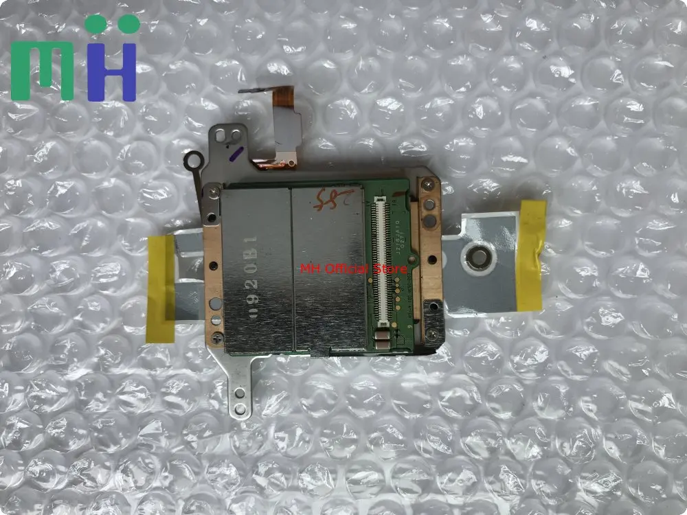 7d ccd (1)