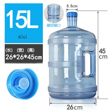 XMT-HOME Water Dispenser Pot 5L/7.5L/11.3L/15L - Outdoor Water Jug, Bucket, Container, Car Water Pot for Tea image 5