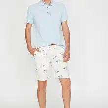 Koton мужские шорты экрю 8YAM41059KW