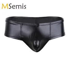 Мужские купальники, бикини, купальник, гей, нижнее белье, белье, стрейч, выпуклый мешок, трусы, бандаж, Трусы-шорты мужские, купальный костюм