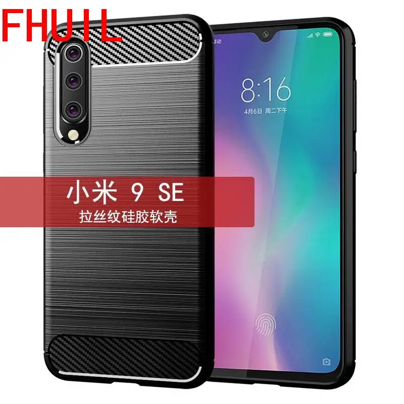 

Phone Case For Xiaomi 9 SE Fashion Carbon Fiber Bumper Shockproof TPU Cases For MI 9 se Silicone Cove Mobile Phone Accessories