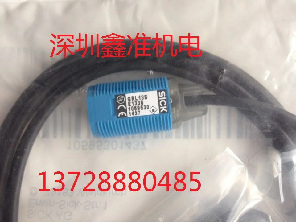

GRL18SG-F2337 Photoelectric Switch