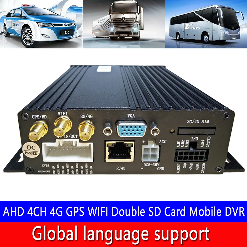 Circular video AHD 4CH 4G GPS WIFI dual SD card Mobile DVR bus/taxi hd remote video monitoring track tracking PAL/NTSC SYSTEM