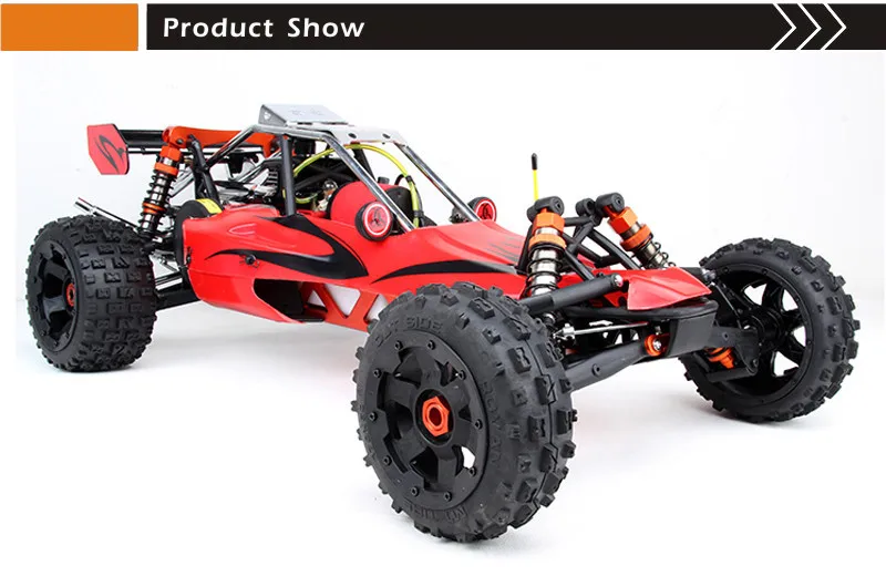TS-BAJA 290D-1