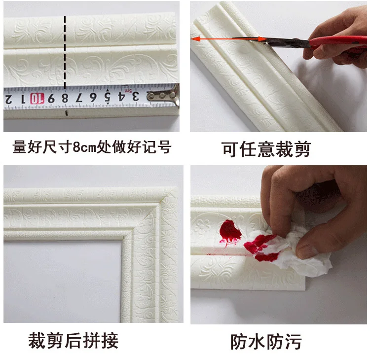 10990064230_1847663482