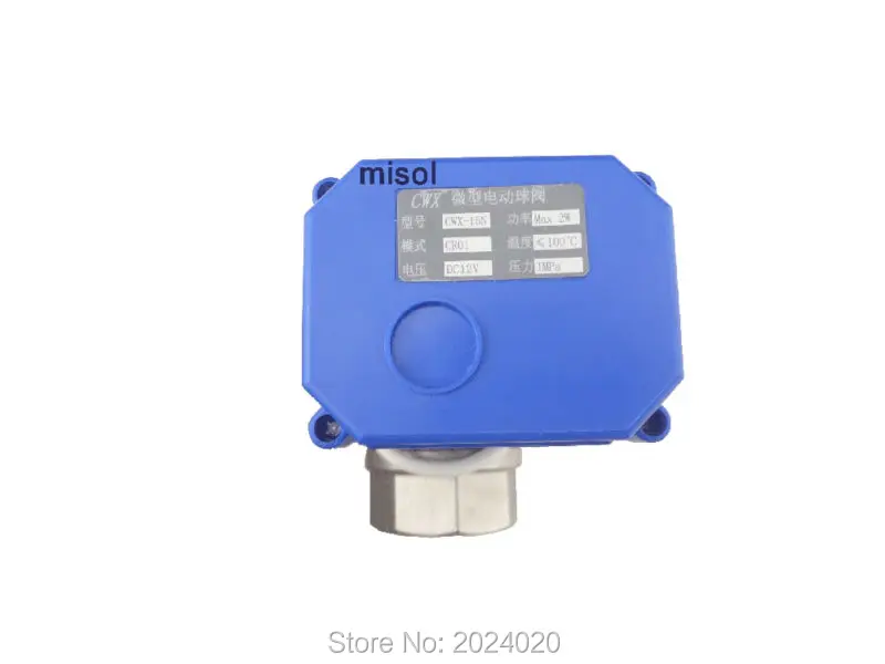 MV-2-25-SS-12V-R01-1-3