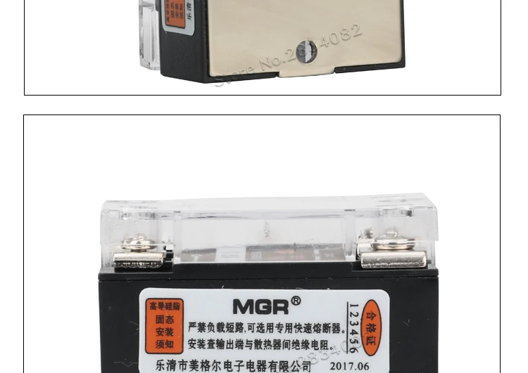 G-___1--_MGR-1-DD220D25__06