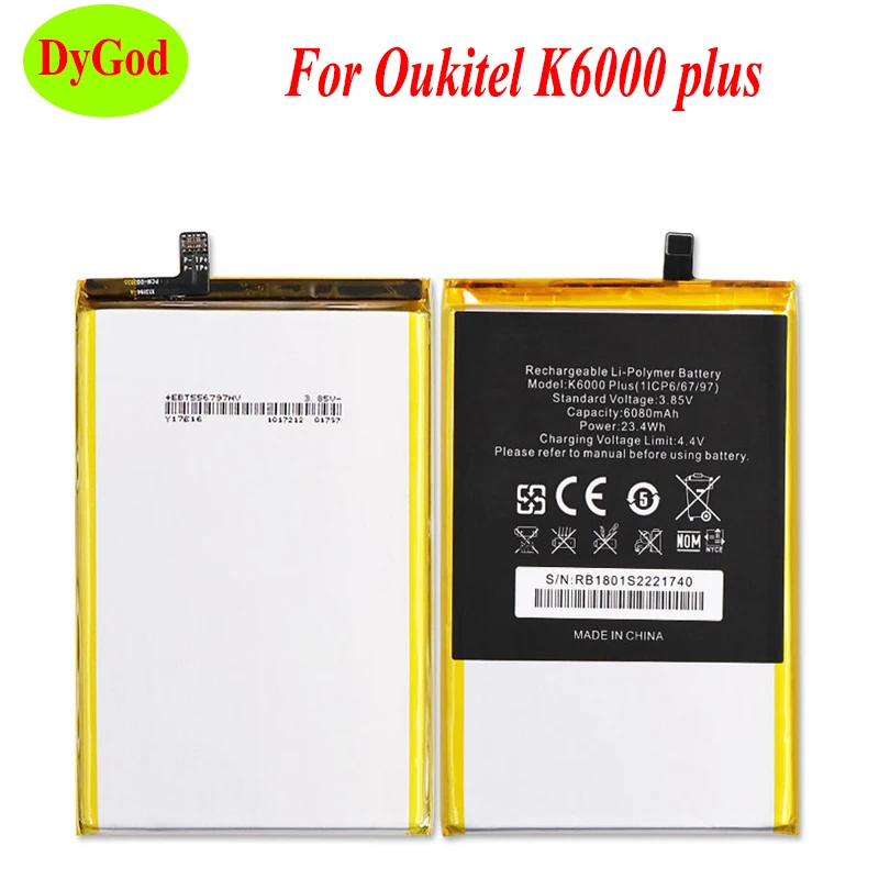 6080 мАч для Oukitel K6000 plus аккумулятор большой емкости высококачественный мобильный