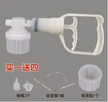 

Hand held sputum suction device for adult, household portable phlegm suction unit, 30 PVC soft silicon hoses