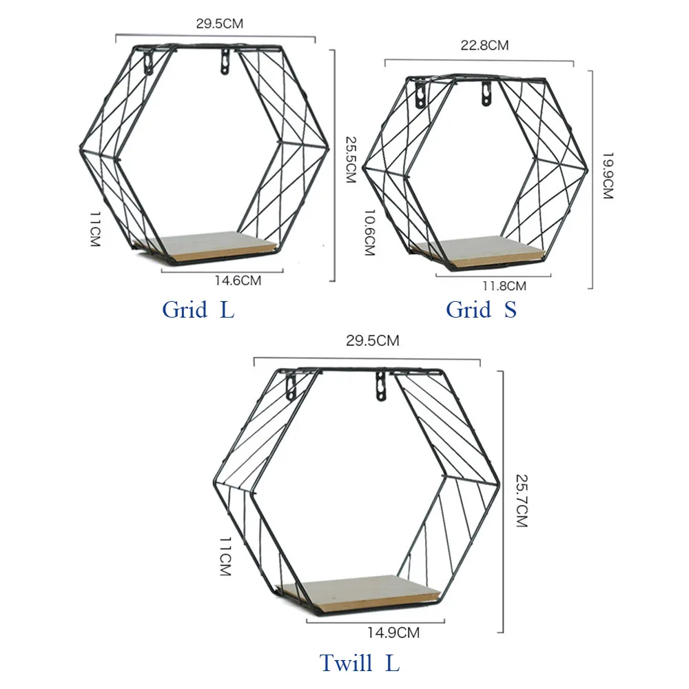 Современная Скандинавская полка настенный Декор металлическая железная Шестигранная полка настенная подвесная плавающая полка Геометрическая декоративная настенная полка