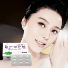 Туалетное мыло ручной работы и тело работает Природный уход за кожей Отбеливающее мыло средство от черных точек акне питающее масло контроль