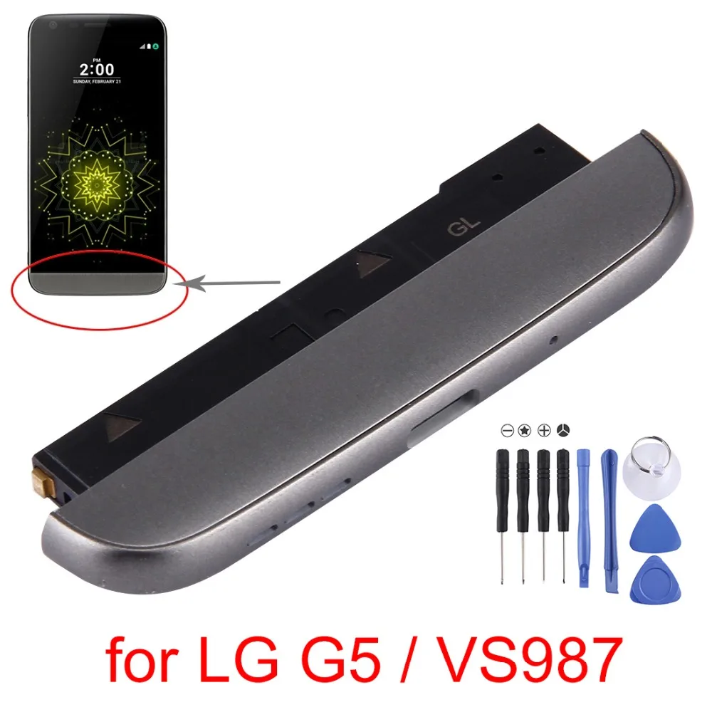 SP1261HL