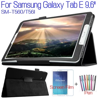 

Top Quality Stand PU Leather Cover for Samsung Galaxy Tab E 9.6 T560 T561 Tablet Case+Free Screen Protector+ Stylus Pen