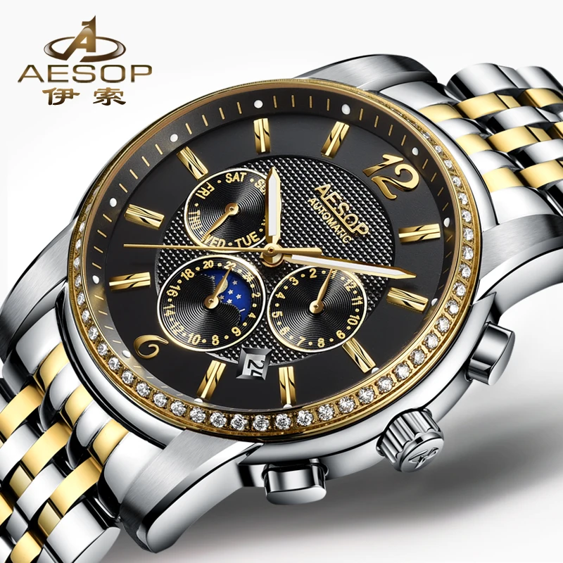 

Aesop 2018 NEW Mens Casual Sport Watch Stainless Steel Top Brand Luxury Army Military Automatic Men's Wrist Watch Male Clock