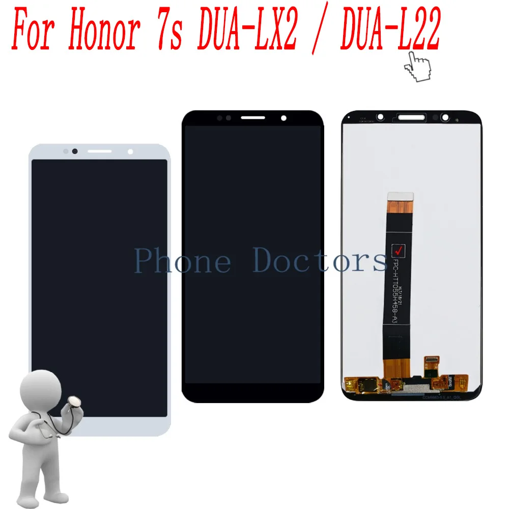 5-45-inch-full-lcd-display-touch-screen-digitizer-assembly-for-huawei