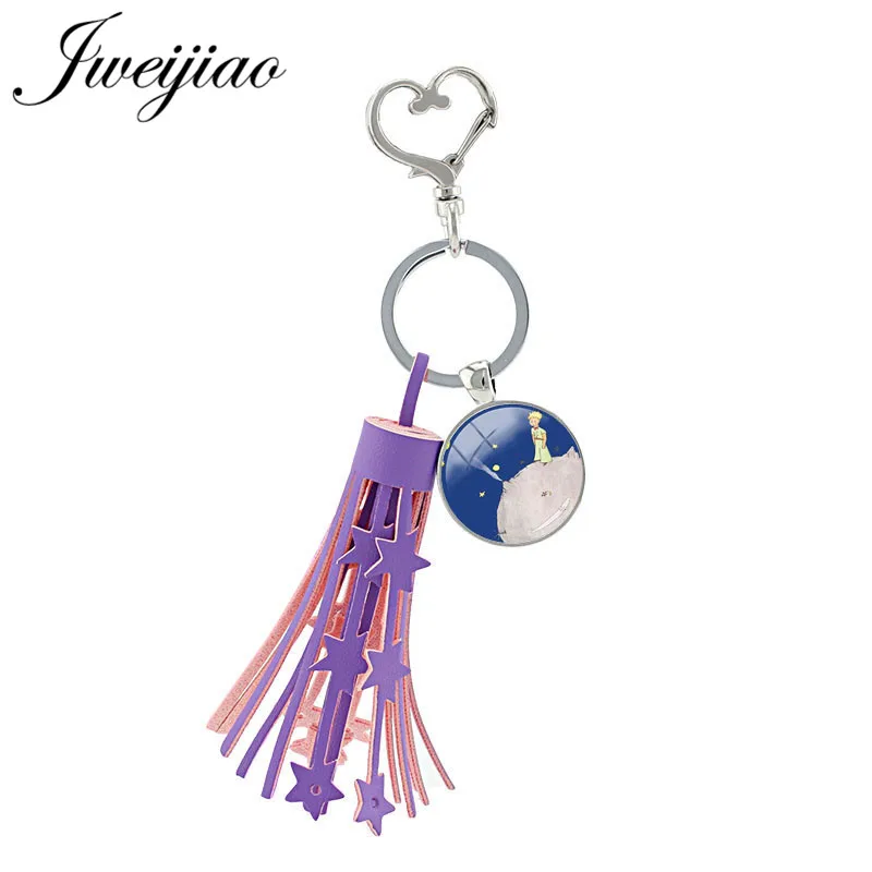 

JWEIJIAO Purple Tassel Keychain Glass Dome Cartoon Little Princes Heart Clasps Keyring For Kids Girls Bag Key Decoration NS455