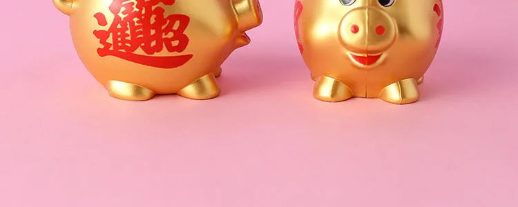 piggy bank (1)