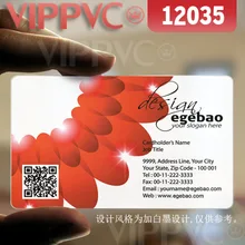 12035 Создайте визитную карточку онлайн-матовые лица прозрачная карта тонкий 0,36 мм